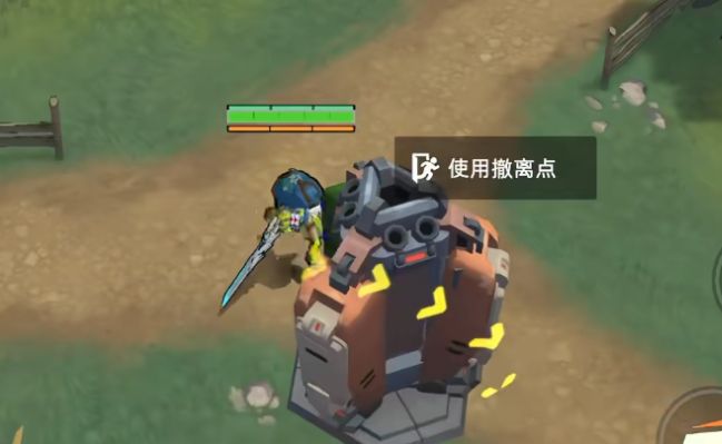 头号禁区空投是什么_https://www.toolscha.com_游戏攻略_第5张