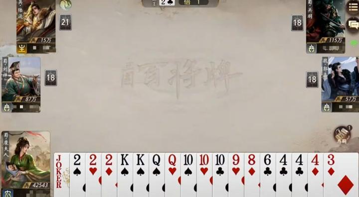 三国百将牌卢植怎么样_https://www.toolscha.com_游戏攻略_第5张