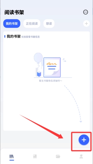 明智屋_学习办公_第3张_吐司下载站 明智屋_https://www.toolscha.com_学习办公_第3张
