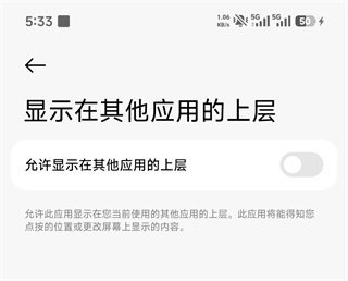 db翻译器软件_https://www.toolscha.com_学习办公_第2张