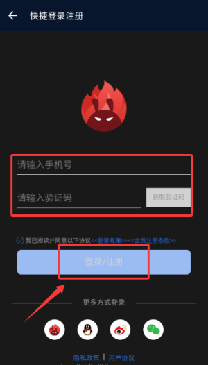 安兔兔评测最新版本_系统工具_第2张_吐司下载站 安兔兔评测最新版本_https://www.toolscha.com_系统工具_第2张