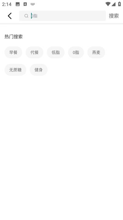 狮乐购官方版_https://www.toolscha.com_出行购物_第2张