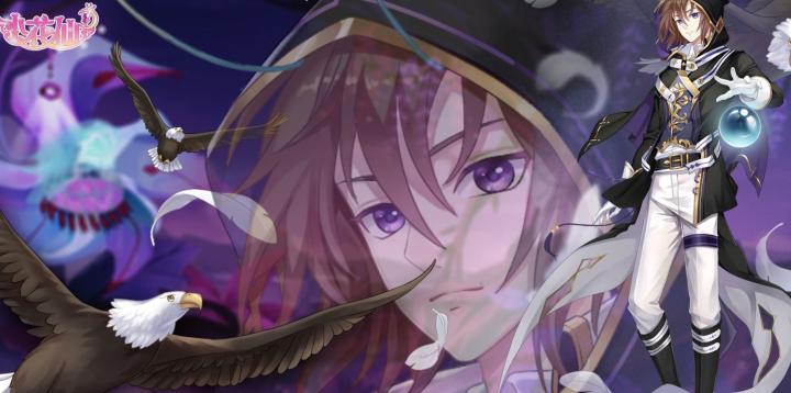 小花仙拉贝尔之约安德鲁是谁_游戏攻略_第2张_吐司下载站 小花仙拉贝尔之约安德鲁是谁_https://www.toolscha.com_游戏攻略_第2张