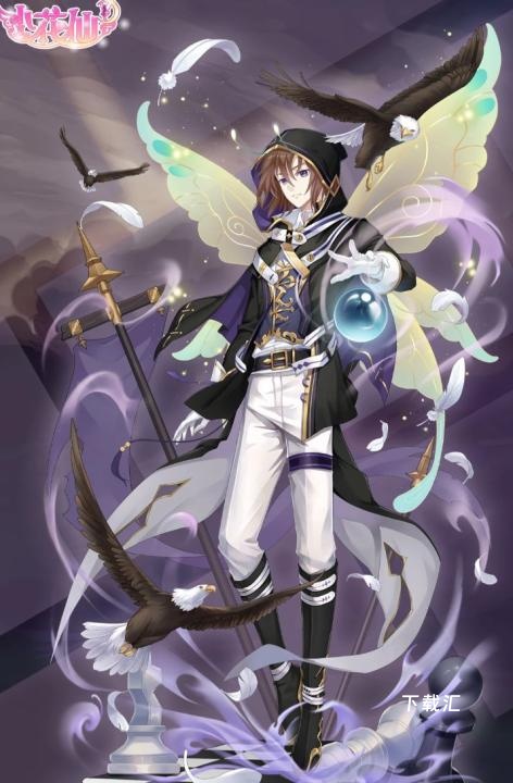 小花仙拉贝尔之约安德鲁是谁_游戏攻略_第3张_吐司下载站 小花仙拉贝尔之约安德鲁是谁_https://www.toolscha.com_游戏攻略_第3张