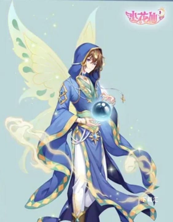 小花仙拉贝尔之约安德鲁是谁_游戏攻略_第6张_吐司下载站 小花仙拉贝尔之约安德鲁是谁_https://www.toolscha.com_游戏攻略_第6张