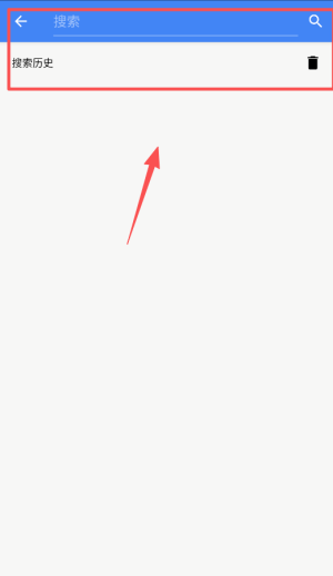 轻松音乐手机版_https://www.toolscha.com_音乐软件_第3张