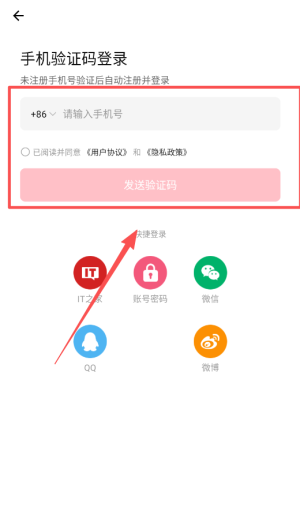 要知新闻app_https://www.toolscha.com_新闻阅读_第1张