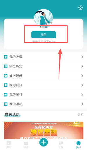 新快报电子版_https://www.toolscha.com_新闻阅读_第1张