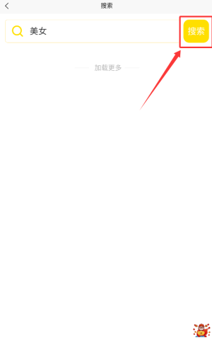 壁画小店_https://www.toolscha.com_手机美化_第3张