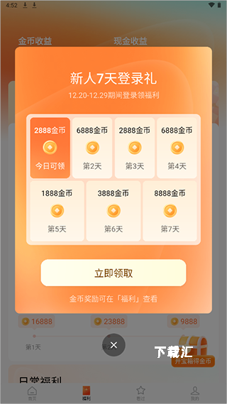 红果短剧_https://www.toolscha.com_便捷生活_第1张