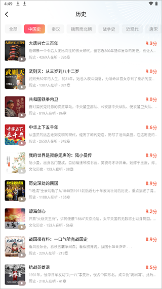 红果短剧_https://www.toolscha.com_便捷生活_第5张