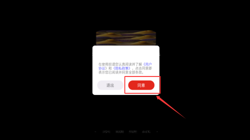 奈糖壁纸_https://www.toolscha.com_手机美化_第1张