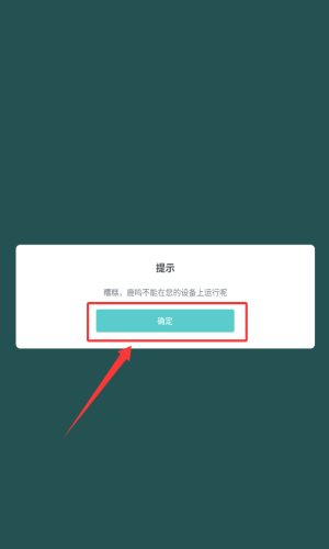 人工桌面鹿鸣壁纸_https://www.toolscha.com_手机美化_第3张