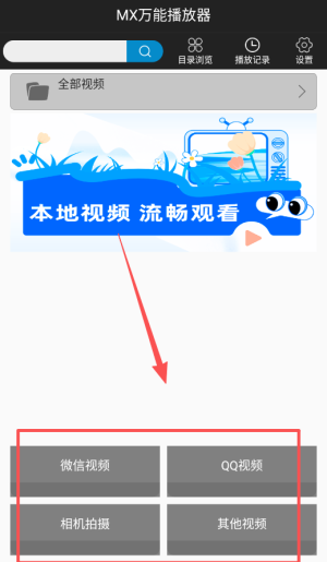 超级看影院最新版_https://www.toolscha.com_影音播放_第1张