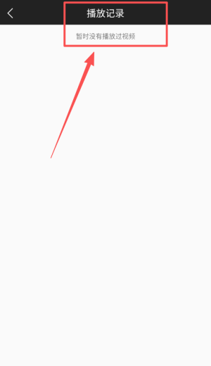 超级看影院最新版_https://www.toolscha.com_影音播放_第4张