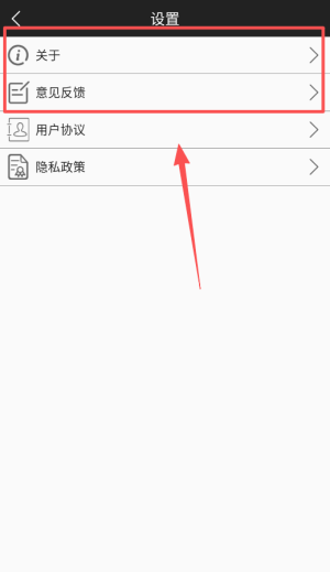 超级看影院最新版_https://www.toolscha.com_影音播放_第2张