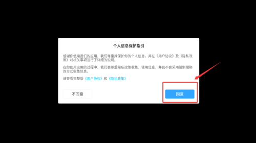 快全全壁纸_https://www.toolscha.com_手机美化_第1张