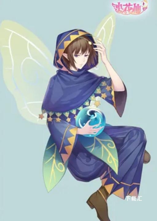 小花仙拉贝尔之约安德鲁是谁_https://www.toolscha.com_游戏攻略_第5张