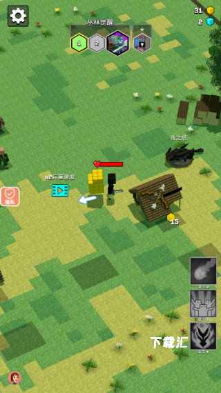 防守与冲突下载_https://www.toolscha.com_休闲益智_第3张