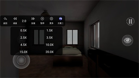 后室深海恐惧症下载_https://www.toolscha.com_模拟经营_第2张
