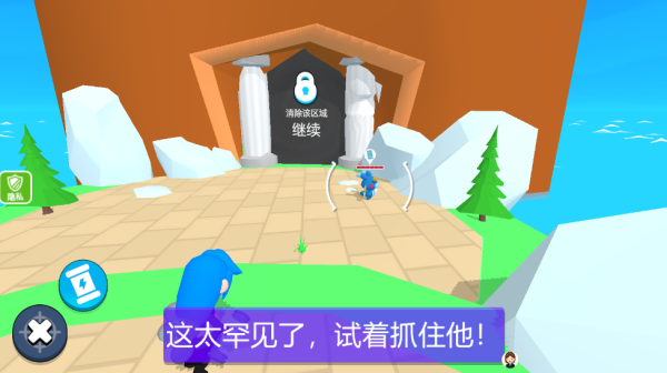 宠物爱捣乱下载_https://www.toolscha.com_休闲益智_第2张