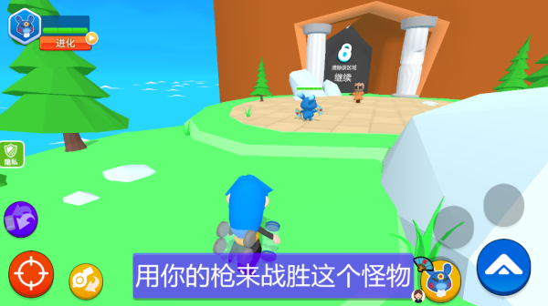 宠物爱捣乱下载_https://www.toolscha.com_休闲益智_第3张