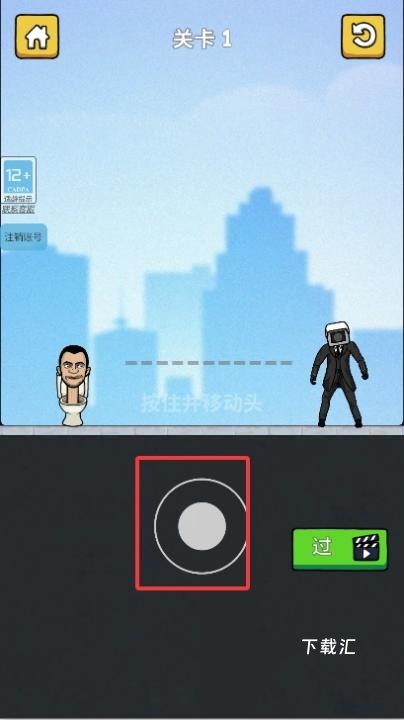 最强决斗战士下载_https://www.toolscha.com_休闲益智_第2张