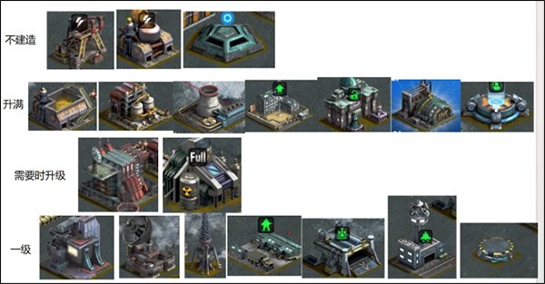 合金战警下载_https://www.toolscha.com_策略卡牌_第6张