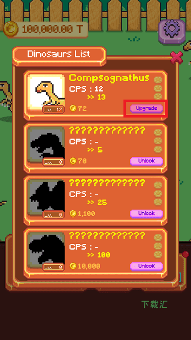 像素恐龙牧场下载_https://www.toolscha.com_模拟经营_第4张