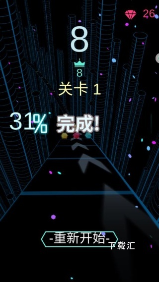 球球滚动节奏下载_https://www.toolscha.com_休闲益智_第4张