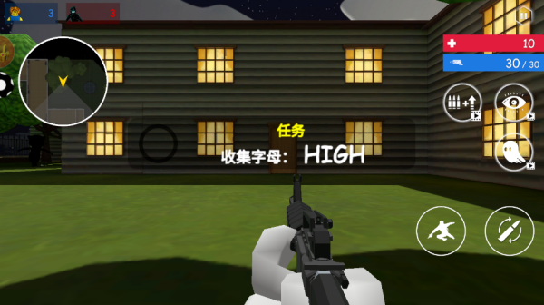 突突小分队下载_https://www.toolscha.com_休闲益智_第1张