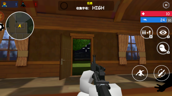 突突小分队下载_https://www.toolscha.com_休闲益智_第3张