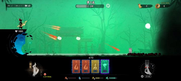 遗弃之地下载_https://www.toolscha.com_冒险解谜_第1张