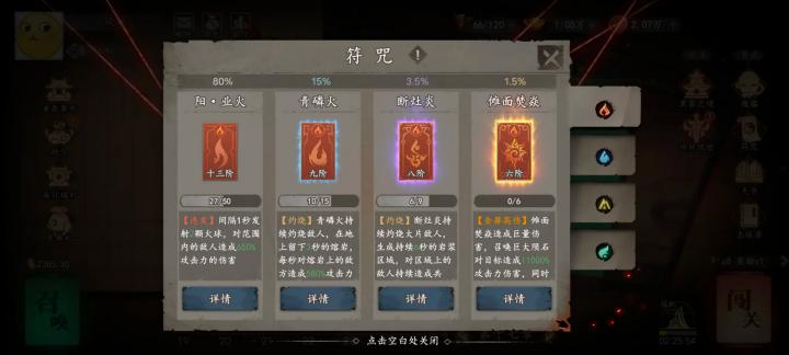 遗弃之地下载_https://www.toolscha.com_冒险解谜_第2张