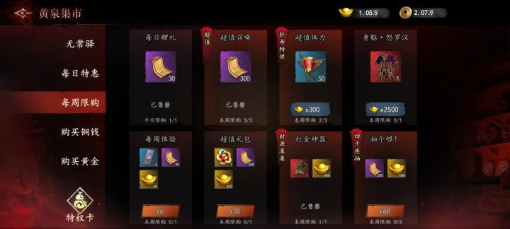 遗弃之地下载_https://www.toolscha.com_冒险解谜_第6张