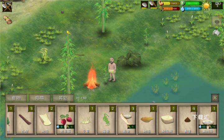 荒野模拟冒险下载_https://www.toolscha.com_休闲益智_第12张