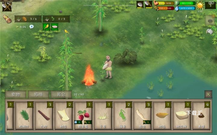 荒野模拟冒险下载_https://www.toolscha.com_休闲益智_第14张