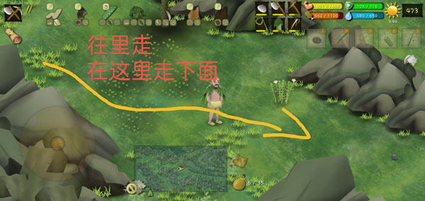 荒野模拟冒险下载_https://www.toolscha.com_休闲益智_第25张