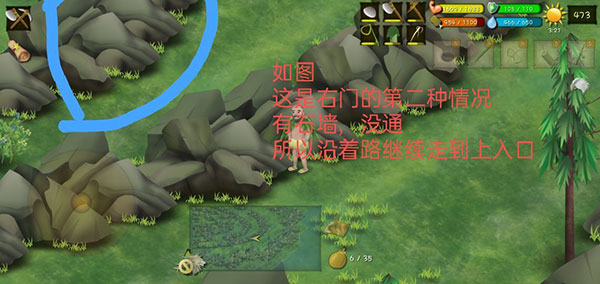 荒野模拟冒险下载_https://www.toolscha.com_休闲益智_第29张