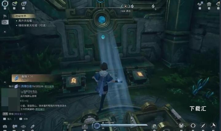 王者荣耀世界月卡怎么样_https://www.toolscha.com_游戏攻略_第4张