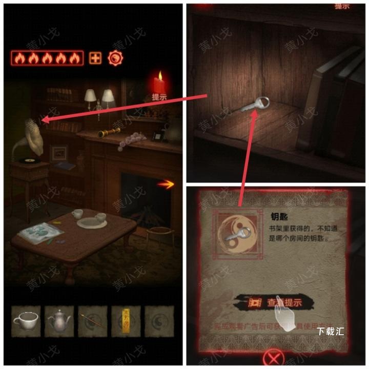 万邪归正第二章执念玩法攻略_https://www.toolscha.com_游戏攻略_第5张