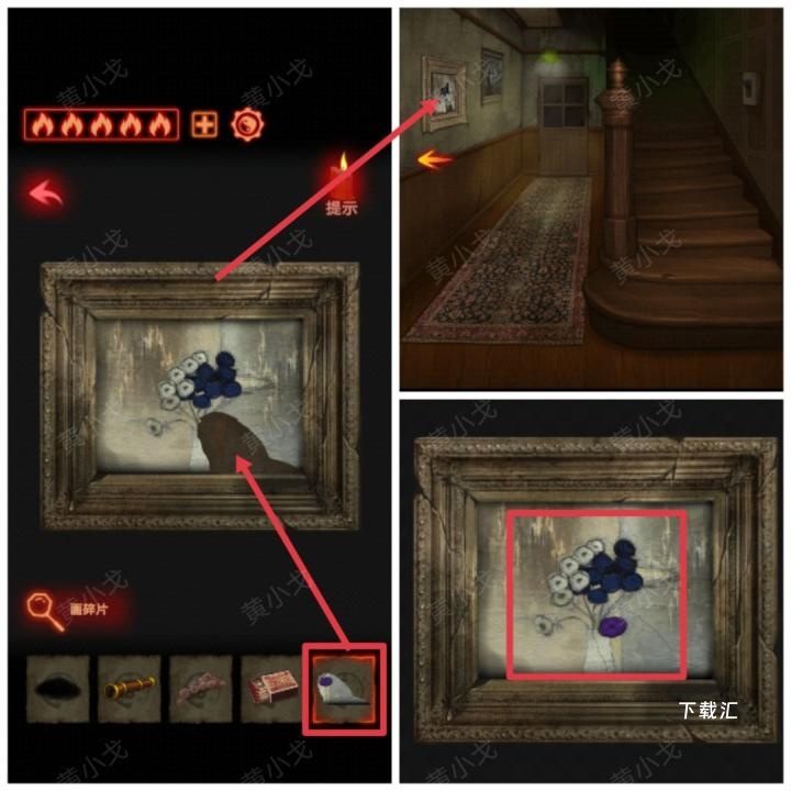 万邪归正第二章执念玩法攻略_https://www.toolscha.com_游戏攻略_第11张