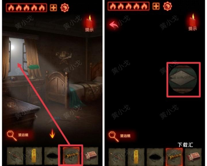 万邪归正第二章执念玩法攻略_https://www.toolscha.com_游戏攻略_第15张