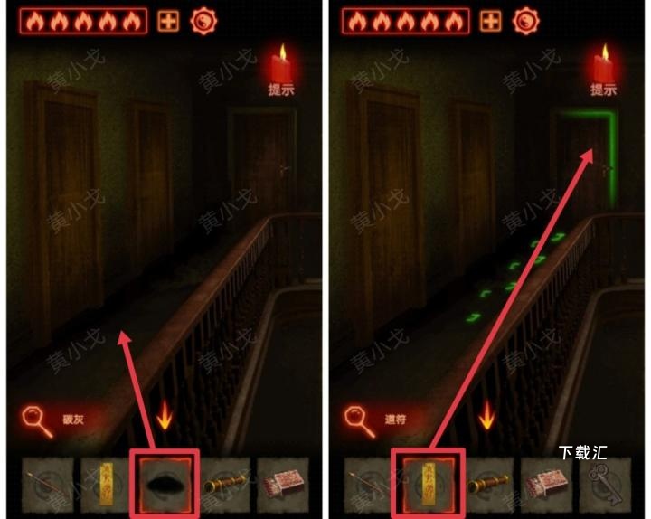 万邪归正第二章执念玩法攻略_https://www.toolscha.com_游戏攻略_第18张