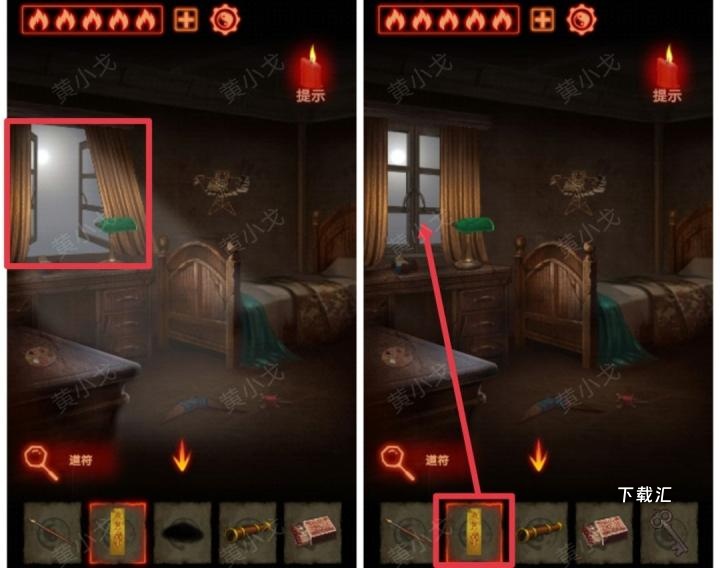 万邪归正第二章执念玩法攻略_https://www.toolscha.com_游戏攻略_第19张