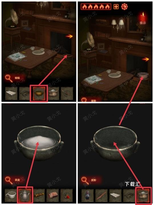 万邪归正第二章执念玩法攻略_https://www.toolscha.com_游戏攻略_第25张