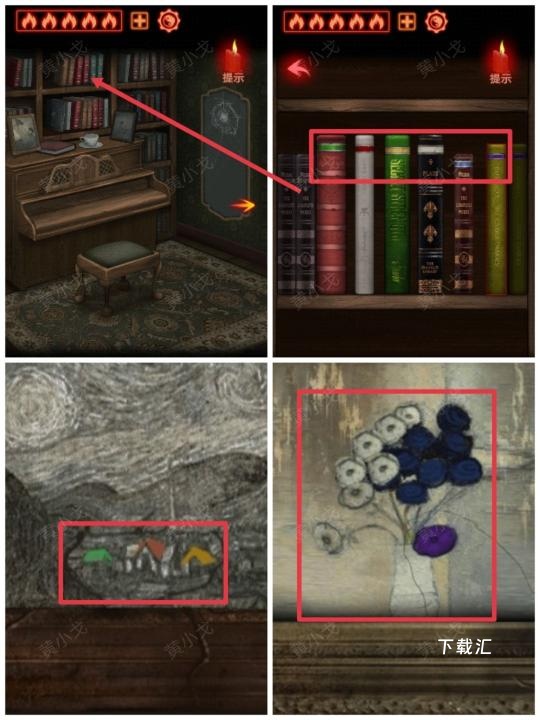 万邪归正第二章执念玩法攻略_https://www.toolscha.com_游戏攻略_第30张