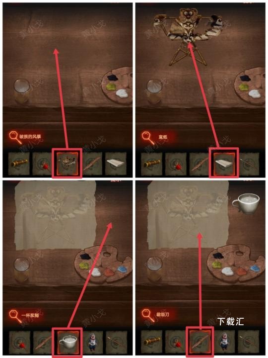 万邪归正第二章执念玩法攻略_https://www.toolscha.com_游戏攻略_第33张