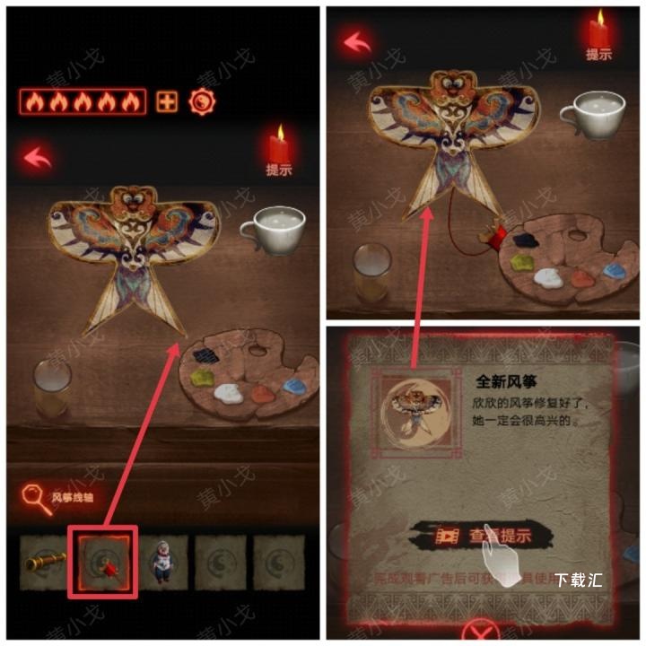 万邪归正第二章执念玩法攻略_https://www.toolscha.com_游戏攻略_第40张