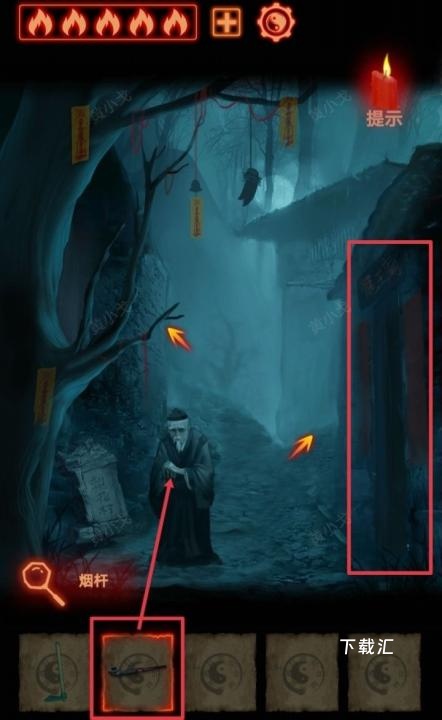 万邪归正第三章皇子关卡怎么过_https://www.toolscha.com_游戏攻略_第10张